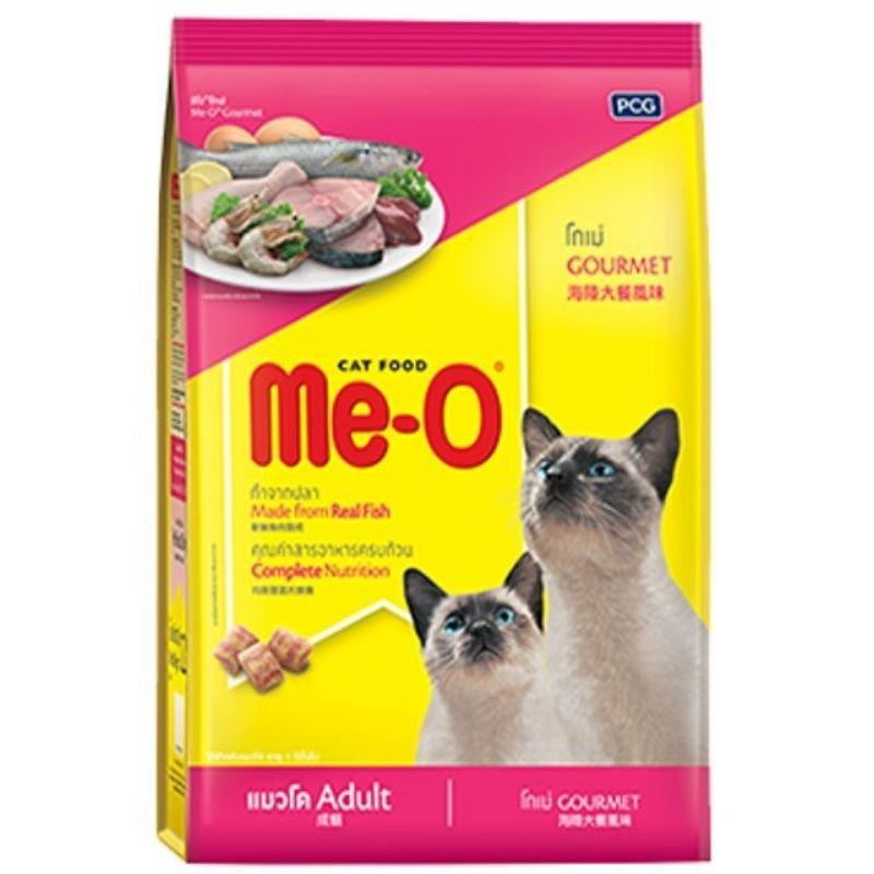 Me-O ขนาด 1.1-1.2 กิโลกรัม อาหารเม็ดสำหรับแมว