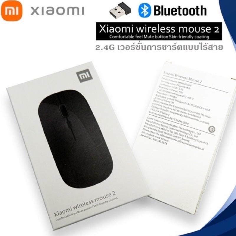 เมาส์ไร้สาย xiaomi Wireless Mouse มีแบตในตัว ชาร์จแบตได้ 2.4G + Bluetooth (ตัวรับสัญญาณ USB + Bluetooth)