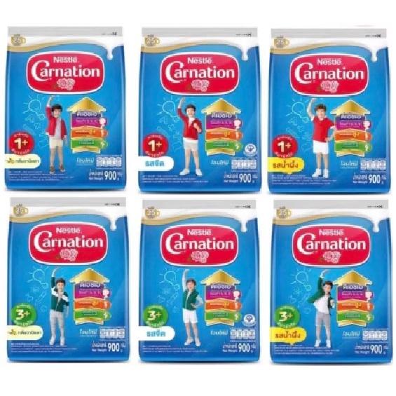 CARNATION นมผงคาเนชั่นสูตร3 1ปี+ 3ปี+ กลิ่นวานิลา,น้ำผึ้ง,จืด ขนาด850 กรัม