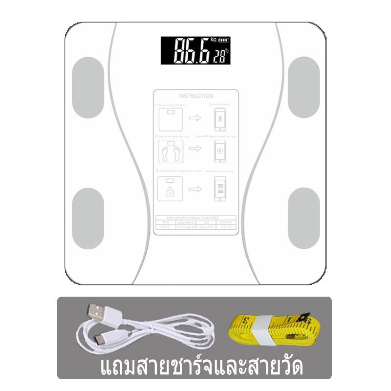 เครื่องชั่งน้ำหนักดิจิตอล 180KG