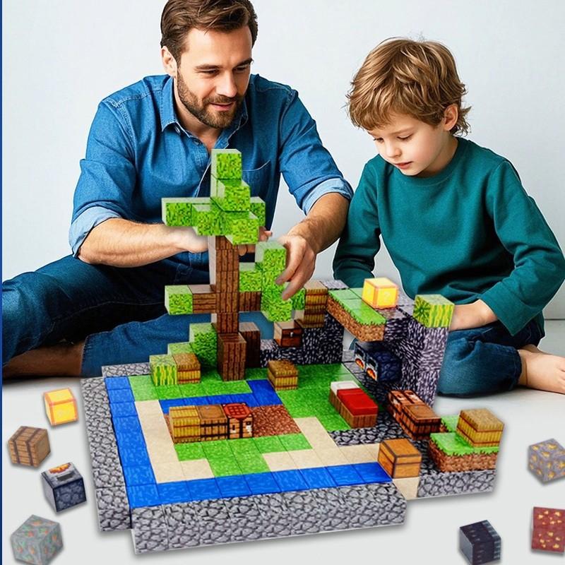 บล็อกของเล่น บล็อกอาคารแม่เหล็ก โลกของฉัน Magnetic Build ของขวัญของเล่นเด็กวัยหัดเดิน สร้างสรรค์