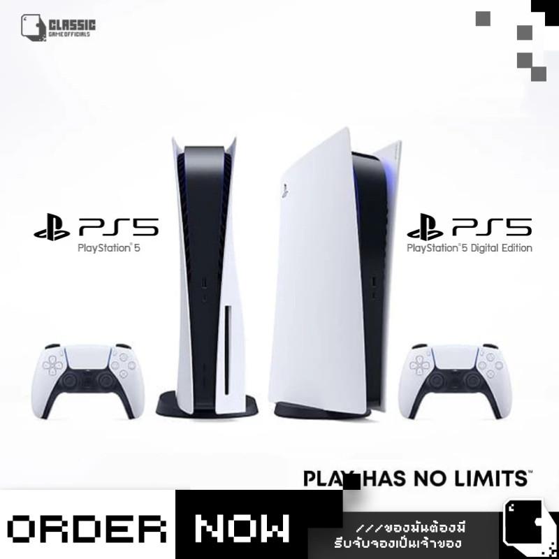 [ส่งด่วน Instant] PlayStation 5™ △○×□ Vol.X เครื่อง PS5 | PlayStation® 5 Console (ประกันศูนย์ SONY) (By ClaSsIC GaME)