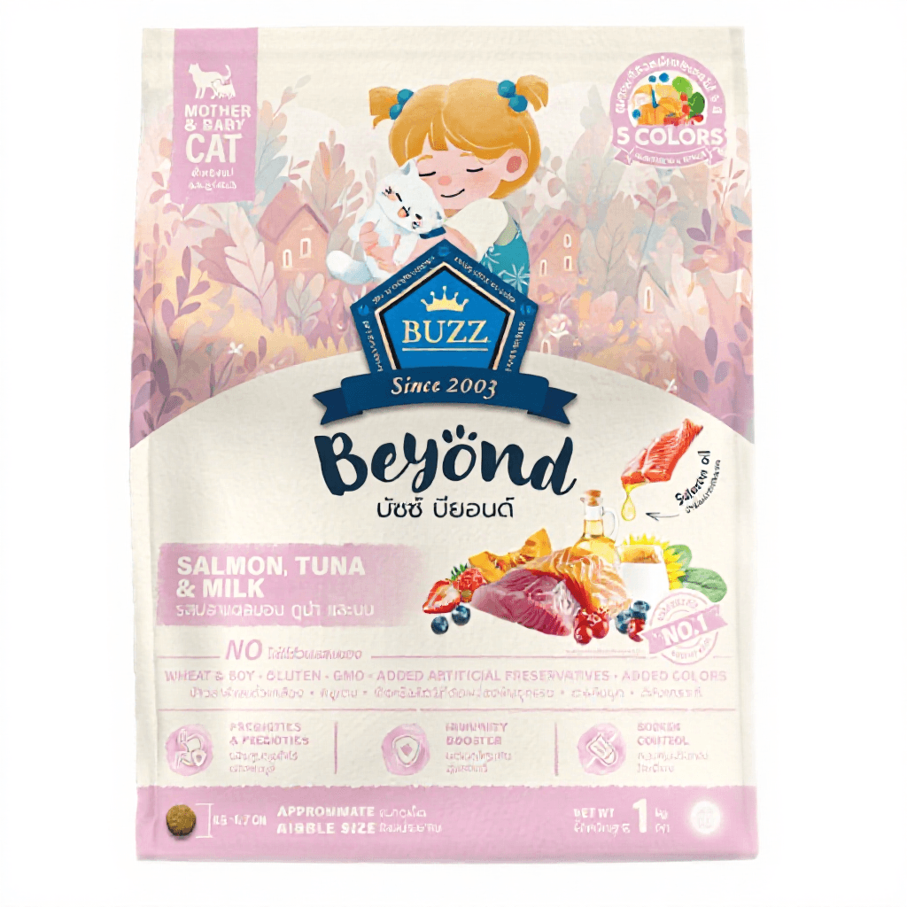 Buzz Beyond บัซซ์ บียอนด์ อาหารแมวเกรดพรีเมียม 1 kg.