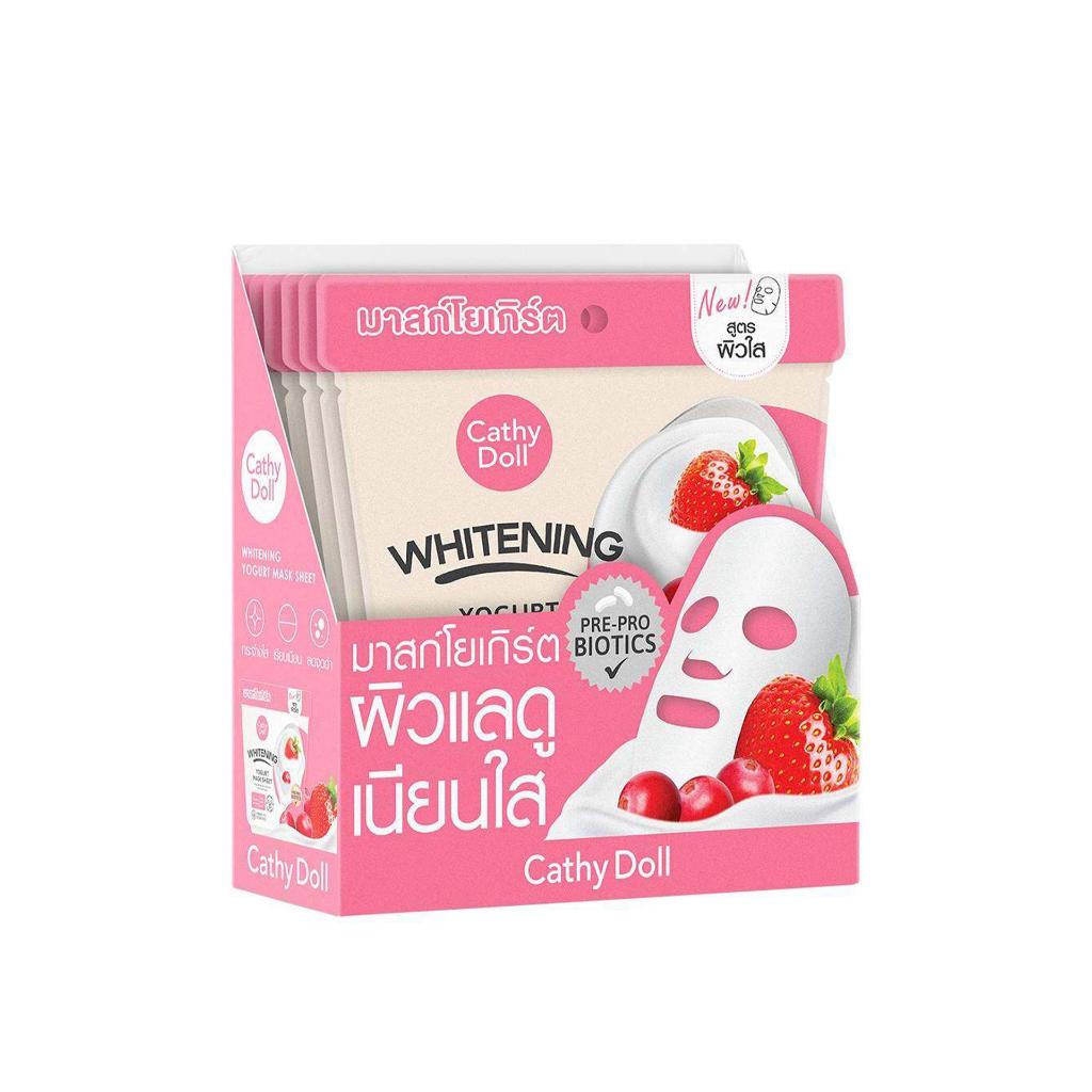 ยกกล่อง/6แผ่น Cathy Doll Serum Mask 20g/ Yogurt Mask Sheet 25g
