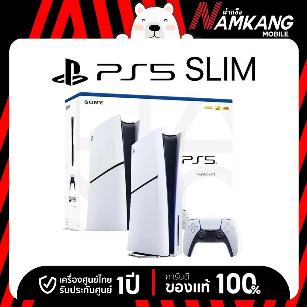PlayStation 5 Slim Ultra HD Blu-ray Disc Version(ใส่แผ่น),PlayStation 5 Slim Digital Edition(ใส่แผ่นไม่ได้)แถมจอยคอนโทรล