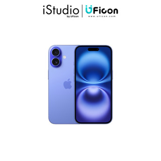 Apple iPhone 16 [iStudio By UFicon]