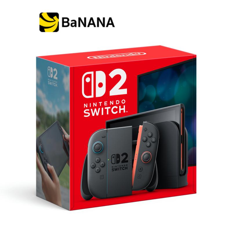 เครื่องเล่นเกม Nintendo Switch 2 by Banana IT