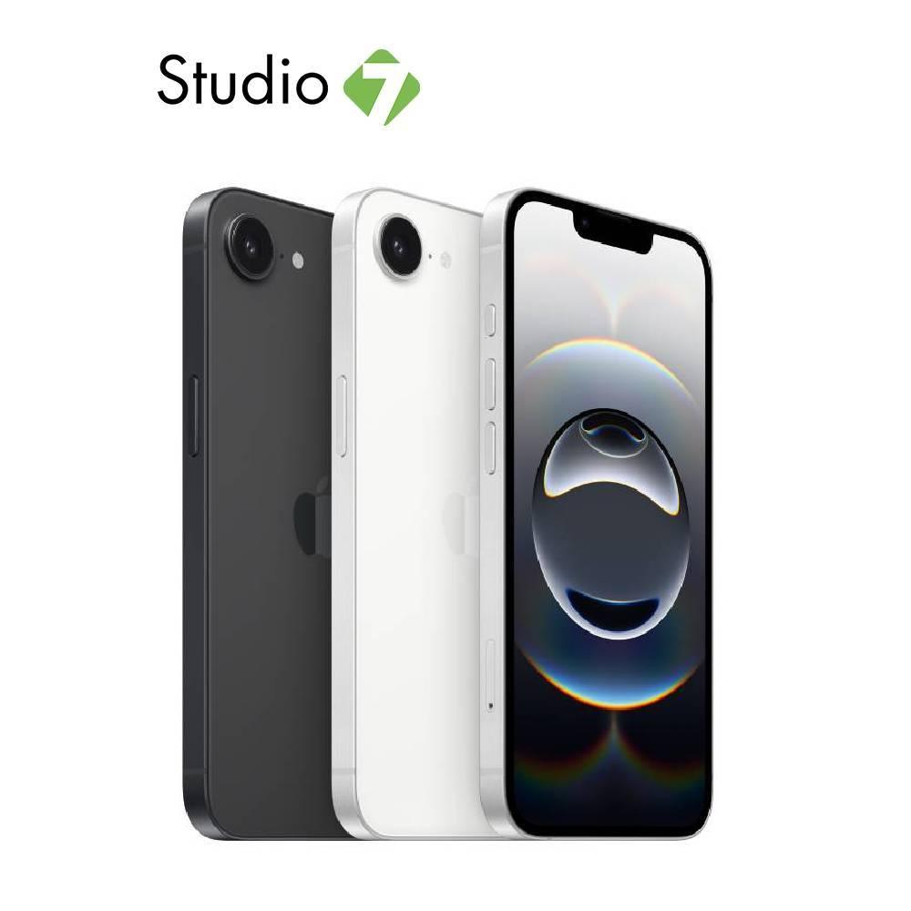 Apple iPhone 16e by Studio 7 ใหม่ล่าสุด