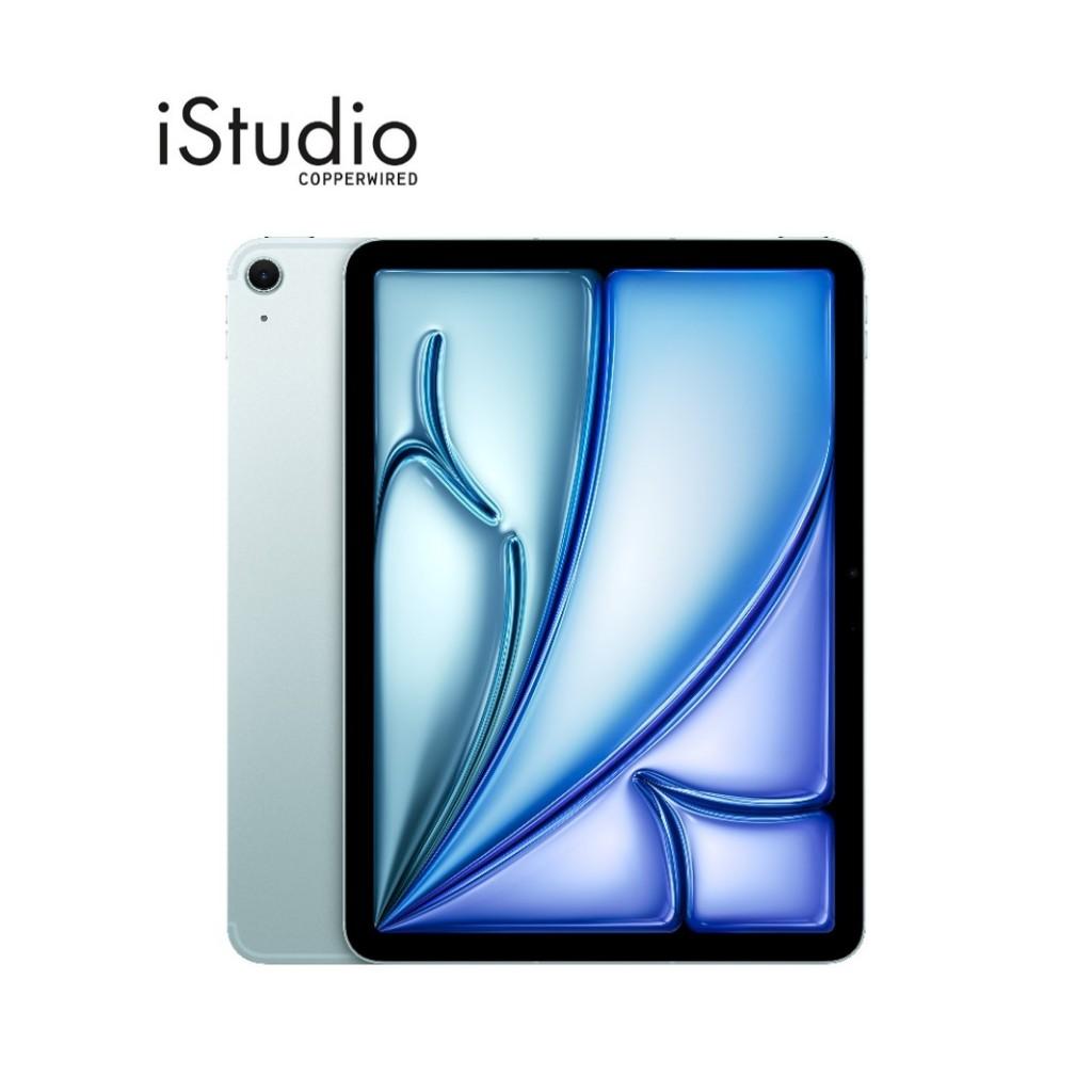 Apple iPad Air (M3) Gen 7 - WIFI I iStudio by copperwired