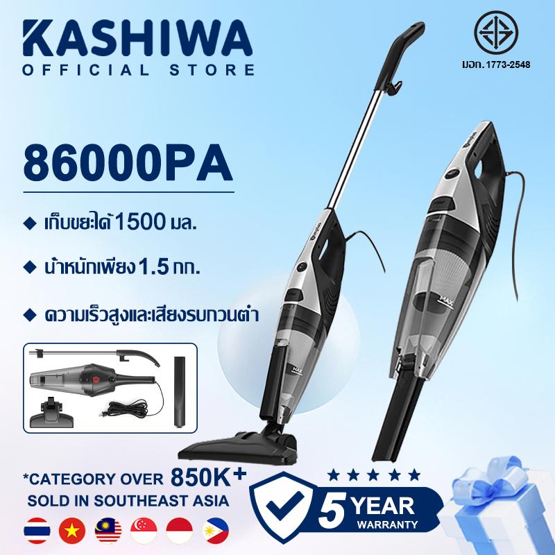 【รับประกันของแท้】 เครื่องดูดฝุ่น แรงดูดสูง 86kpa นอยส์ต่ำ เครื่องดูดฝุ่นแบบมีสาย ใช้ในครัวเรือน 1.2 กก. vacuum cleaner