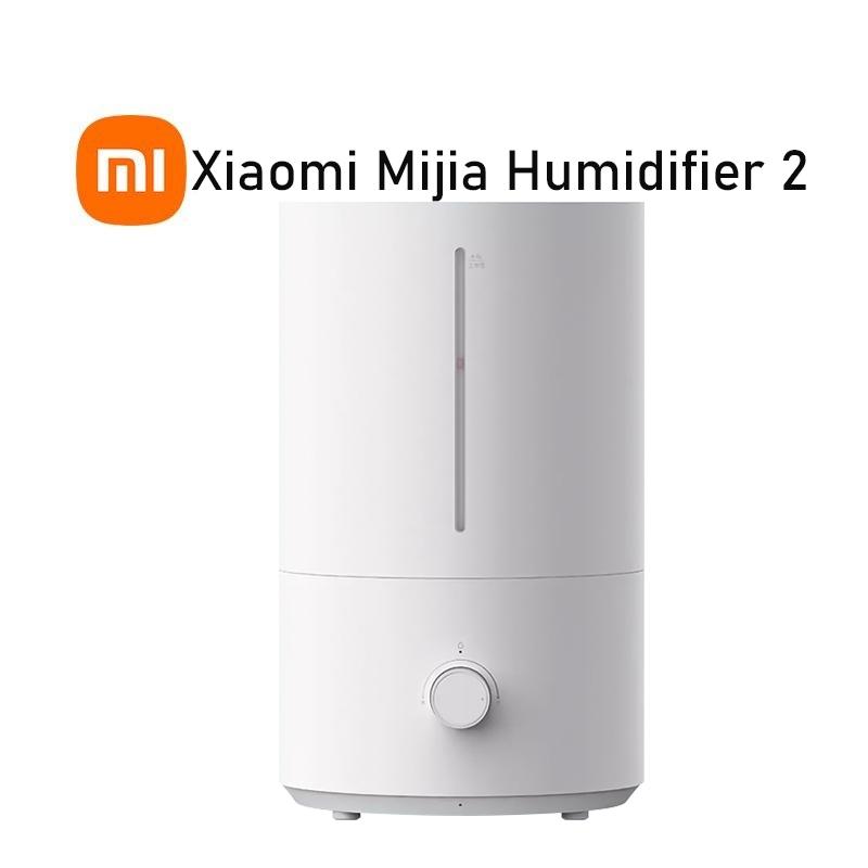 Xiaomi Mijia Humidifier 2 Air Purifier Aromatherapy เครื่องฟอกอากาศน้ำมันหอมระเหย เครื่องทำความชื้น