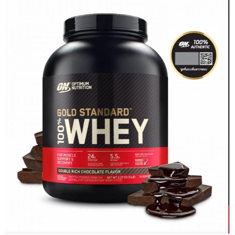 Optimum Nutrition - Gold Standard 100% Whey Protein 5Lbs, 2.27kg on optimum whey protein