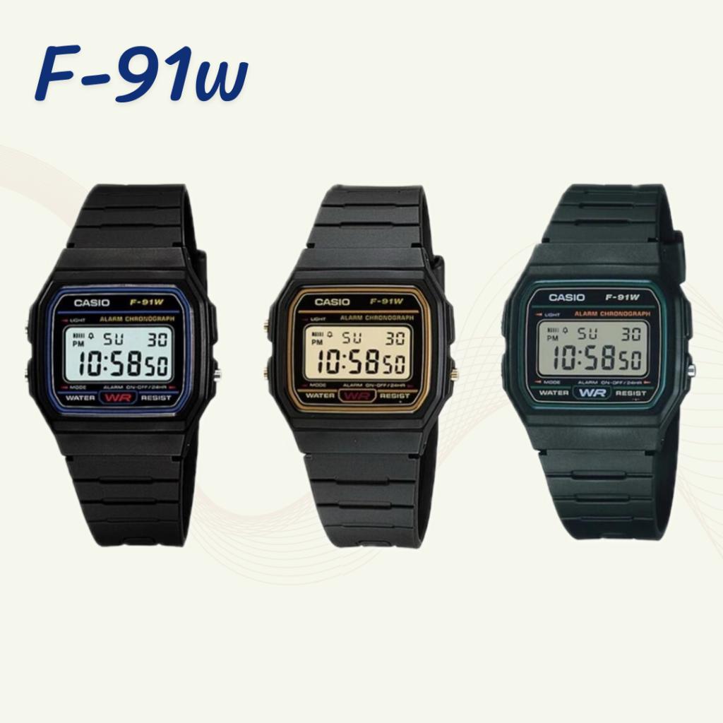 🛒 รุ่นขายดี  นาฬิกาข้อมือสายเรซิน Ca si0  รุ่น F91W  ชายหญิงใส่ได้ พร้อมกล่องและประกัน1ปี