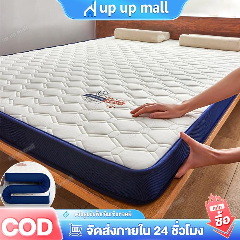 ที่นอนยางพาราแท้ 100% 3.5/5/6ฟุต ที่นอนยางพารา แก้ปวดหลัง ยางพาราลัาหรีบนอน แบบนุ่มสบาย ที่นอน สุขภาพ ลาเท็กซ์ Softtoppe