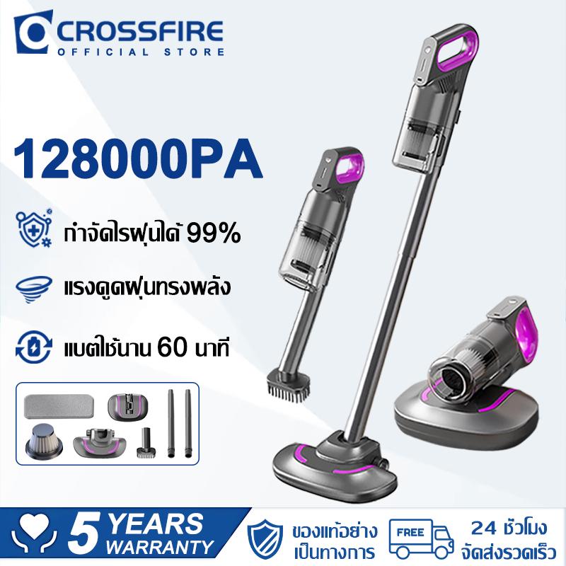 【รับประกัน 5 ปี】เครื่องดูดฝุ่นไร้สาย พกพา 3in1 128000pa ทำคลีนในบ้าน/รถ ใช้งานได้ยาวนาน ชาร์จ type-c Vacuum Cleaners