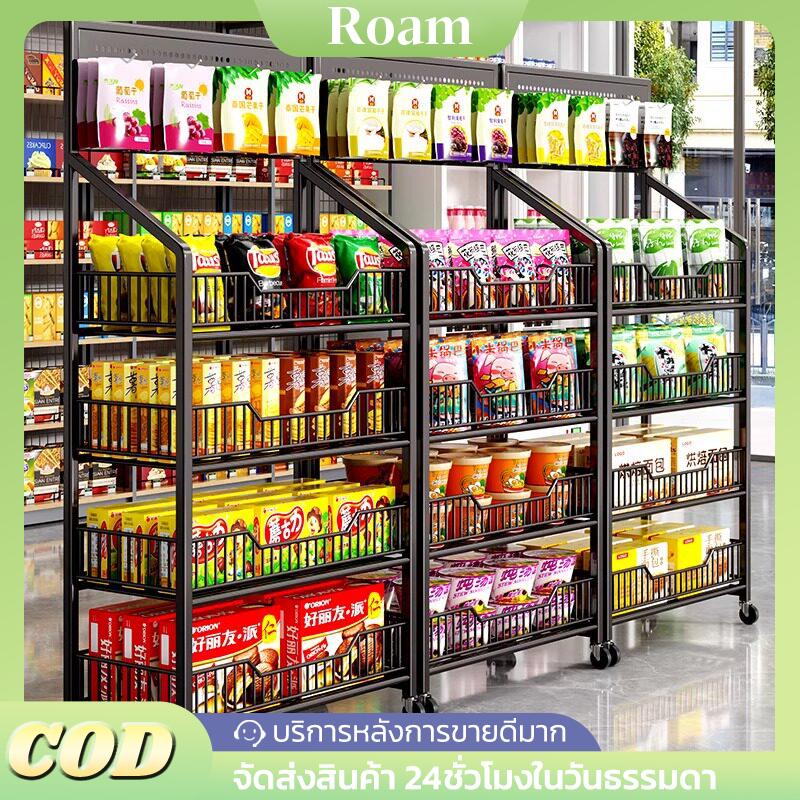 ขั้นวางของ ชั้นวางขนม ชั้นวางของร้านค้า มีของแขวน นวางของร้านค้า ชั้นวางสินค้ามินิมาร์ท ชั้นขายของมีล้อ ฟรีตะขอ 15 อัน