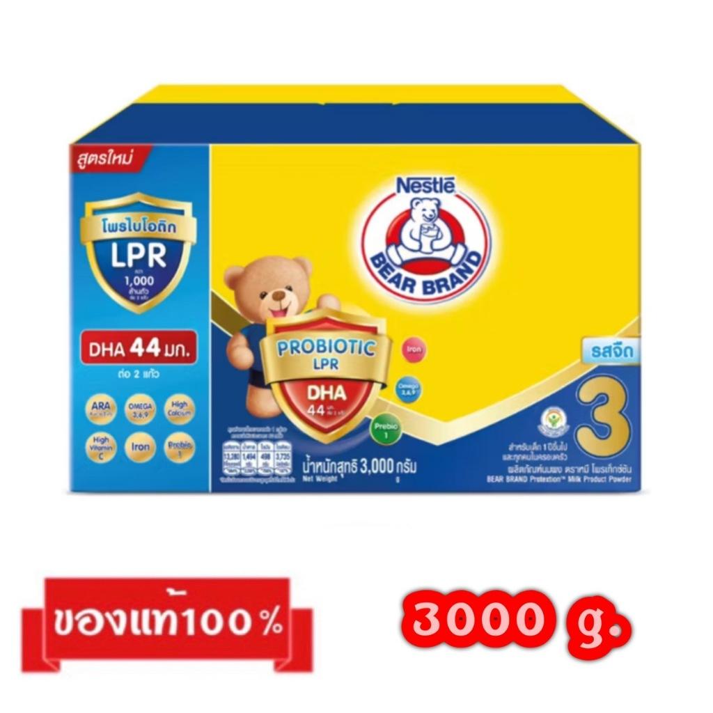 🎉BEAR BRAND Protextion-3_{รสจืด,รสน้ำผึ้ง3000g.}_นมผงตราหมี สูตร3
