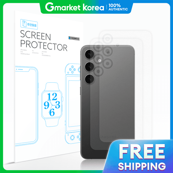 (2 ชน) Galaxy S25 รนป 2025