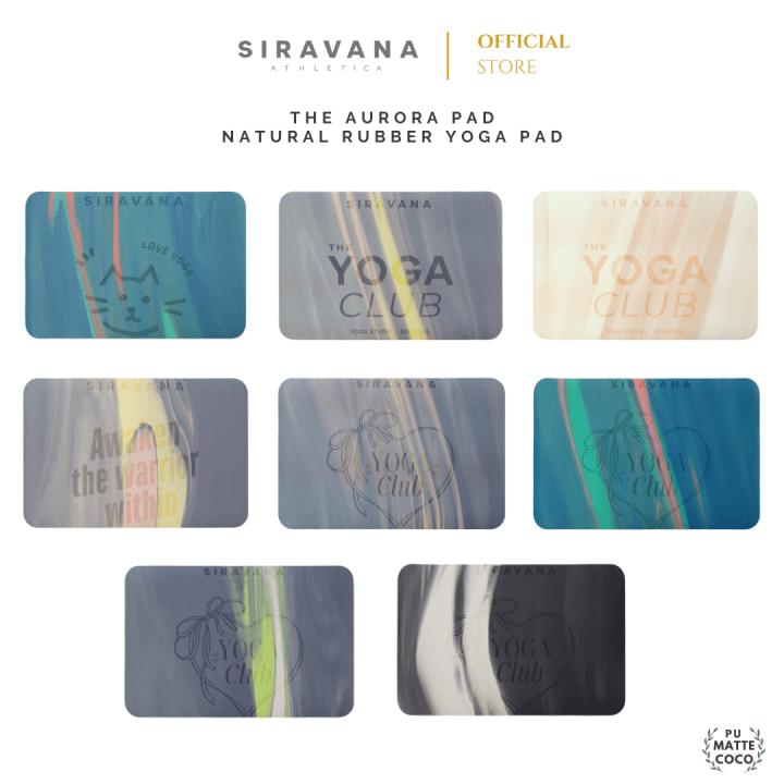 YOGA PAD เสื่อโยคะขนาดเล็กสำหรับรองเข่า ศอก VEGAN MATTE COCO AND NATURE RUBBER 5mm ลาย AURORA