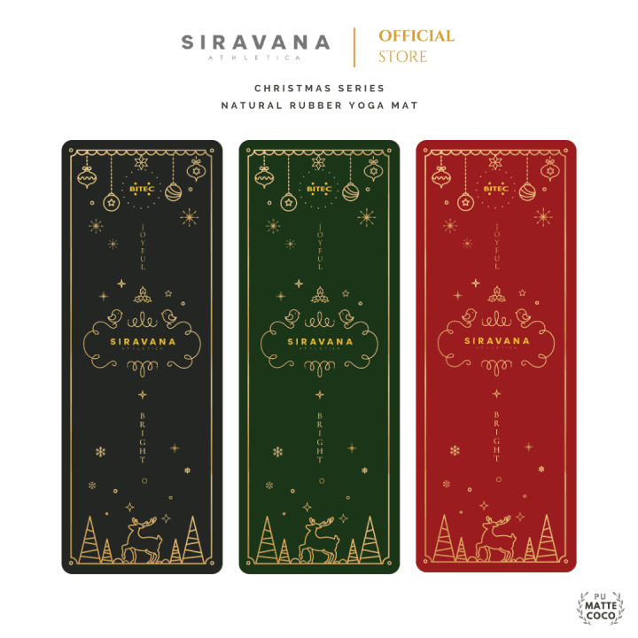 SIRAVANA เสื่อโยคะยางพารา รุ่น Christmas Series ผิว Matte Coco หนา 4.5-6 mm  Natural Rubber Yoga Mat