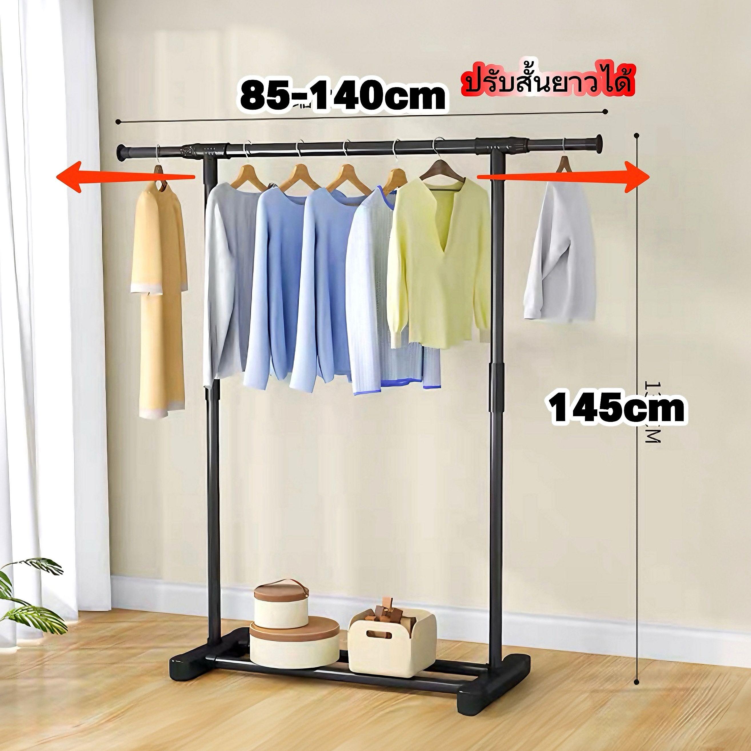 CAY🌟ราวตากผ้าปรับสั้น-ยาวได้ ราวแขวนเสื้อผ้าปรับได้ ประหยัดพื้นที่ ราวแขวนผ้า