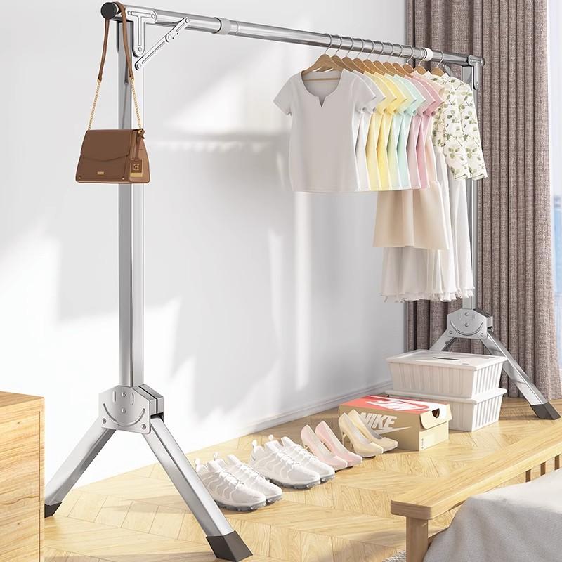 Bull ราวตากผ้า ราวผ้าเหล็ก ราวตากผ้าแบบพับได้ ราวแขวนผ้าถูกๆ พับเก็บได้ ปรับความยาวได้ | cloth rack