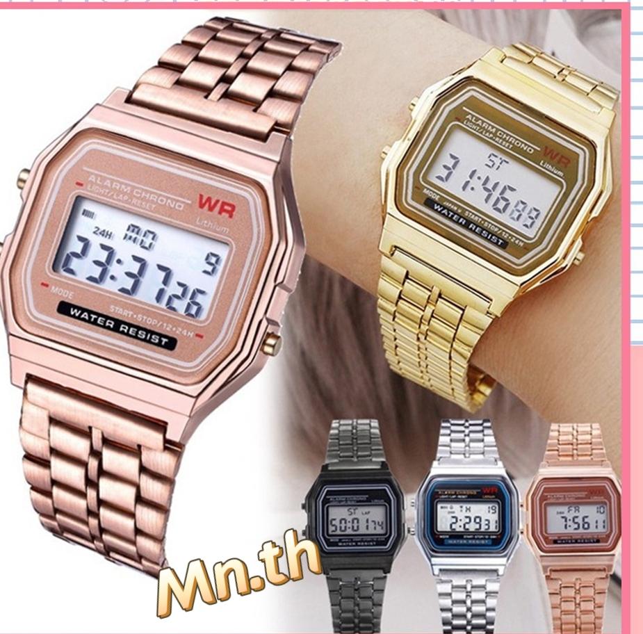 นาฬิกาข้อมือ,นาฬิกาดิจิตอล นาฬิกาแฟชั่น  ผู้หญิง สายแสตนเลส (พร้อมส่ง)
